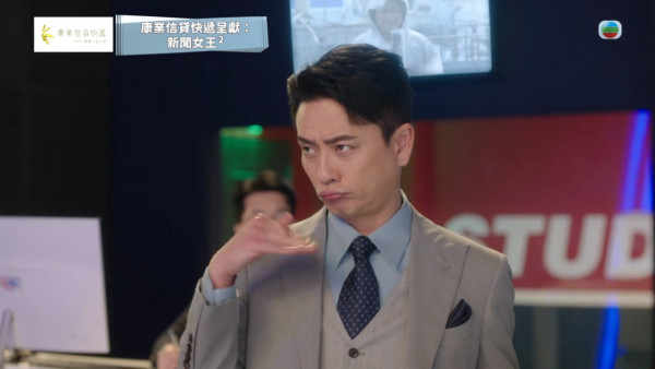 新聞女王2劇評|佘詩曼親揭獻出拍劇生涯第一次!馬國明水中掙扎戲親為佐治解畫