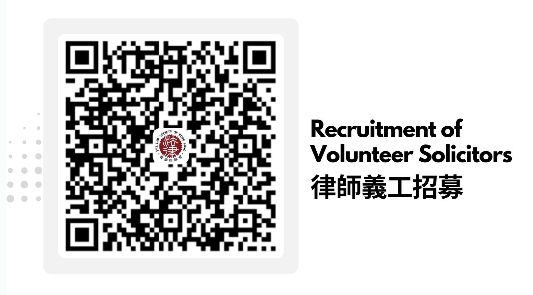 大埔宏福苑火災｜香港律師會設「免費法律諮詢熱線」大律師公會建議居民：盡快向保險公司匯報及索償