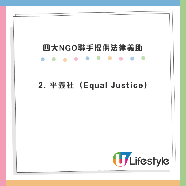 大埔宏福苑火災｜香港律師會設「免費法律諮詢熱線」大律師公會建議居民：盡快向保險公司匯報及索償