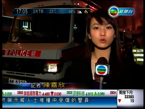 TVB新聞首席主播陳嘉欣港大商科出身 超強背景曝光曾獲頒無綫傑出員工