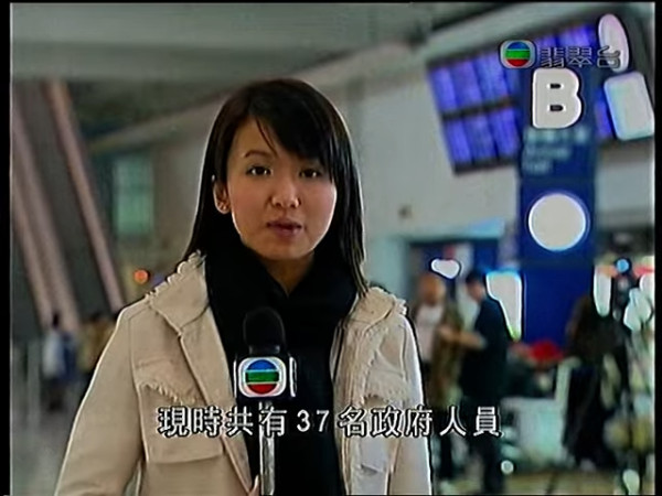 TVB新聞首席主播陳嘉欣港大商科出身 超強背景曝光曾獲頒無綫傑出員工