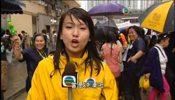 TVB新聞首席主播陳嘉欣港大商科出身 超強背景曝光曾獲頒無綫傑出員工