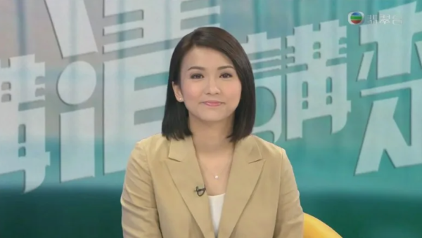 TVB新聞首席主播陳嘉欣港大商科出身 超強背景曝光曾獲頒無綫傑出員工