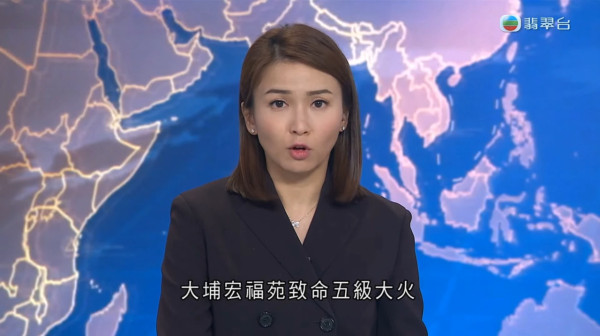 TVB新聞首席主播陳嘉欣港大商科出身 超強背景曝光曾獲頒無綫傑出員工