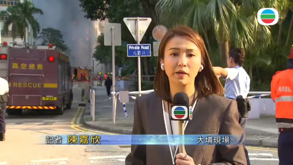 TVB新聞首席主播陳嘉欣港大商科出身 超強背景曝光曾獲頒無綫傑出員工