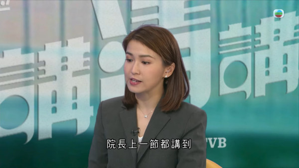 TVB新聞首席主播陳嘉欣港大商科出身 超強背景曝光曾獲頒無綫傑出員工