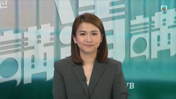 TVB新聞首席主播陳嘉欣港大商科出身 超強背景曝光曾獲頒無綫傑出員工