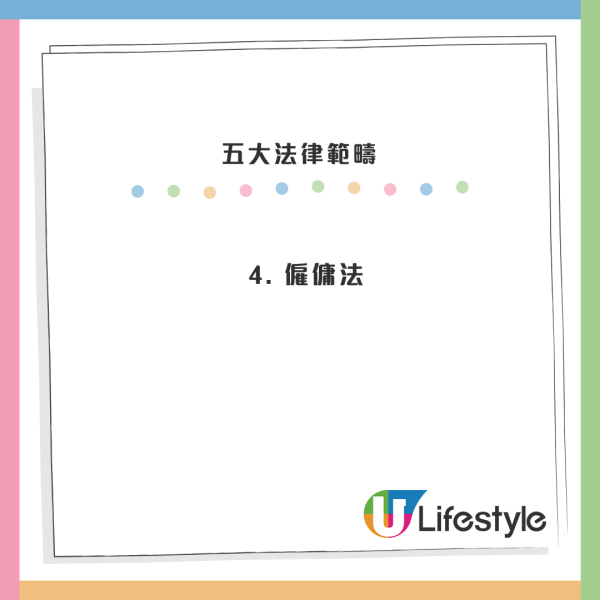 大埔宏福苑火災｜香港律師會設「免費法律諮詢熱線」大律師公會建議居民：盡快向保險公司匯報及索償