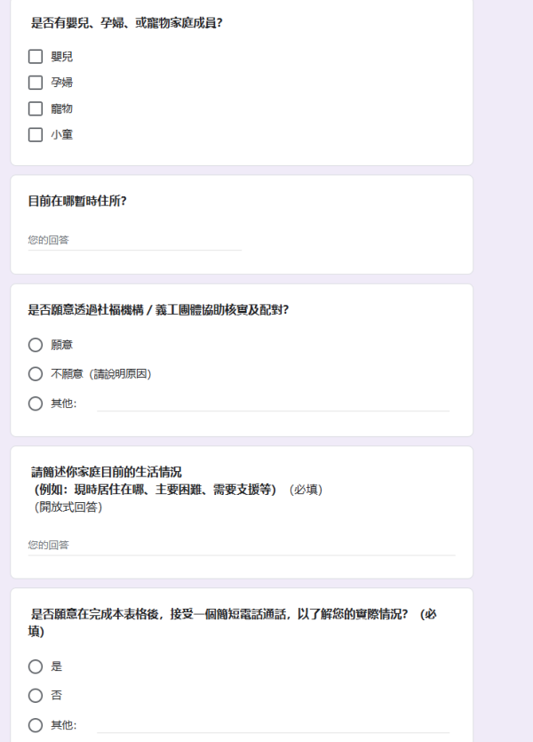 照片來源:Threads 照片來源:Threads