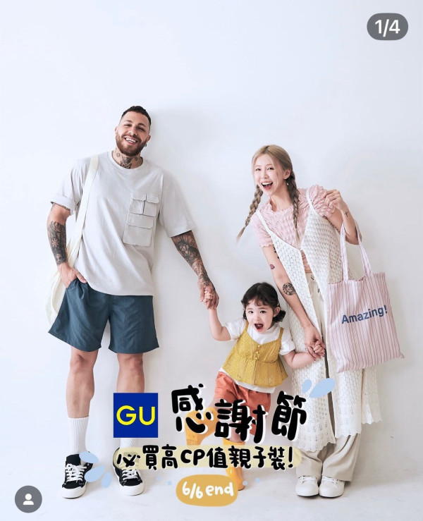 照片來源:Instagram 照片來源:Instagram