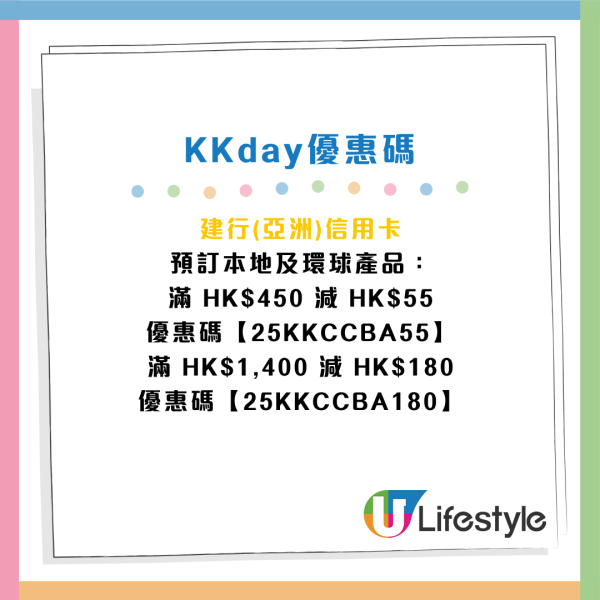 海洋公園萬豪酒店聖誕自助餐買一送一！人均$329起 2.5小時任食龍蝦/松葉蟹/焗生蠔/羊扒/和牛尾