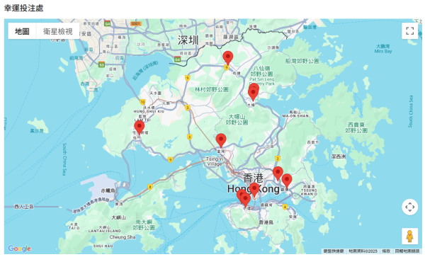 $8800萬六合彩周二攪珠!前頭獎得主教$440食全餐大法 1招低成本買齊49個號碼