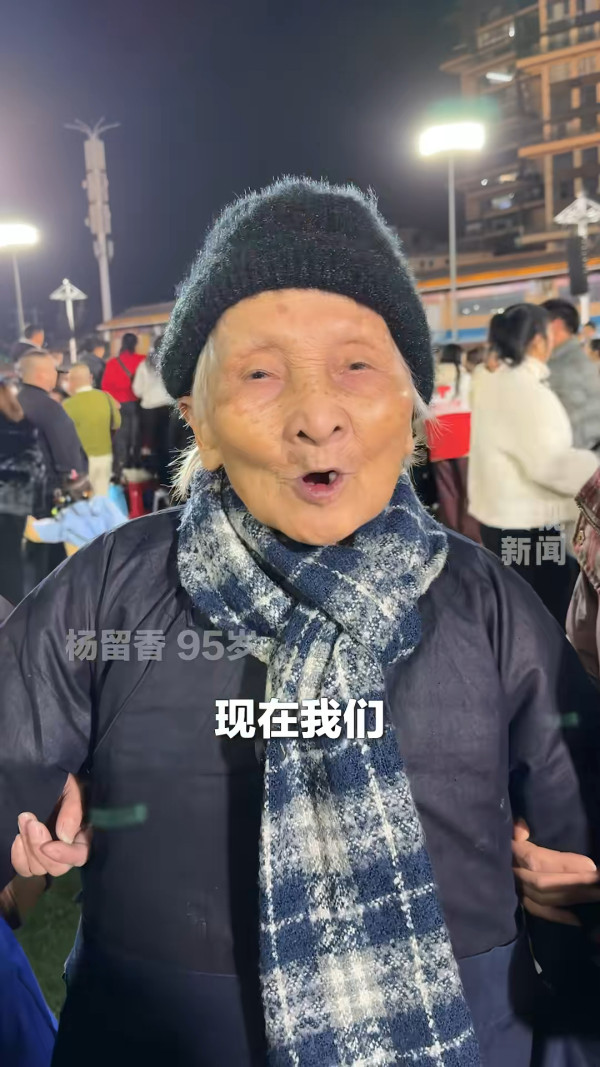 波友患難相扶！貴州「村超」球員設愛心站募捐支援大埔災民 95歲婆婆步履蹣跚也去捐 