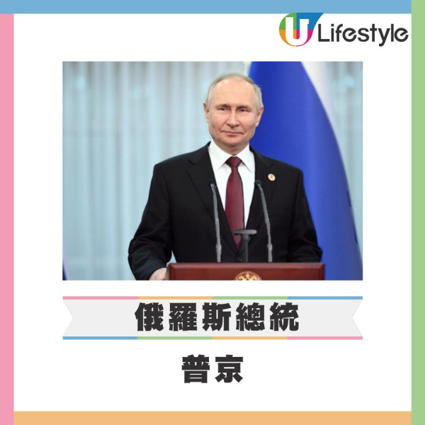 大埔宏福苑災難級大火吞噬7幢樓逾百人死傷！普京致哀、教宗祈禱 全球多國領袖發聲 