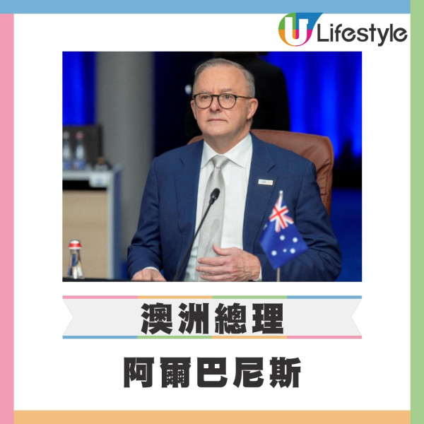 大埔宏福苑災難級大火吞噬7幢樓逾百人死傷！普京致哀、教宗祈禱 全球多國領袖發聲 