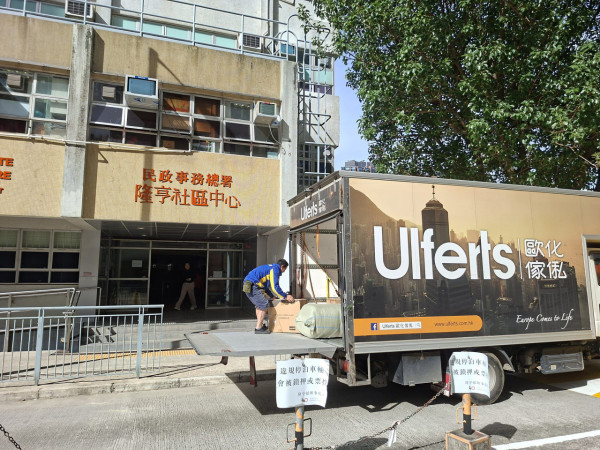 大埔宏福苑五級火｜香港航空、Trip.com宣布捐款1000萬 多間企業馳援大埔火災救援（持續更新） 