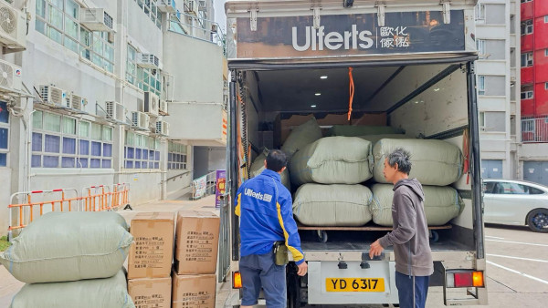 大埔宏福苑五級火｜香港航空、Trip.com宣布捐款1000萬 多間企業馳援大埔火災救援（持續更新） 