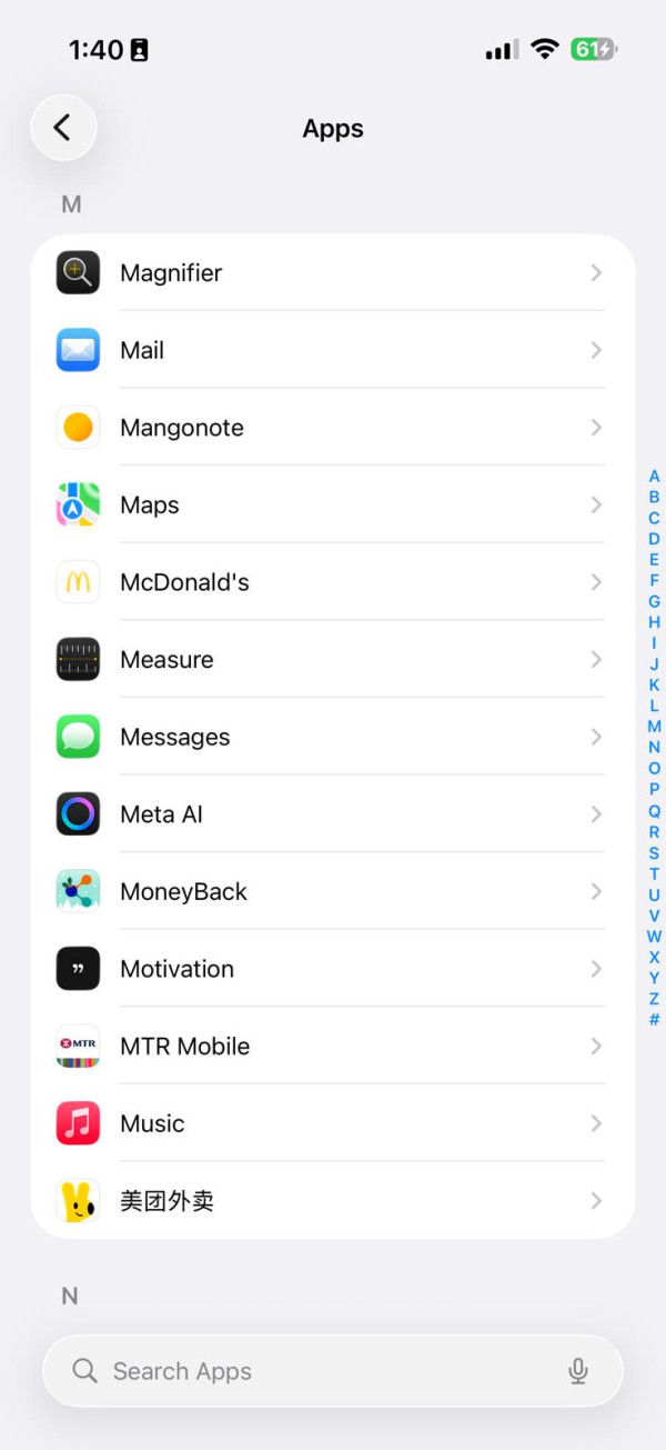 iPhone 爆位恐變「白蘋果」？ 警告：剩餘空間少過 XX GB 極危險 (附 3 招救機法)