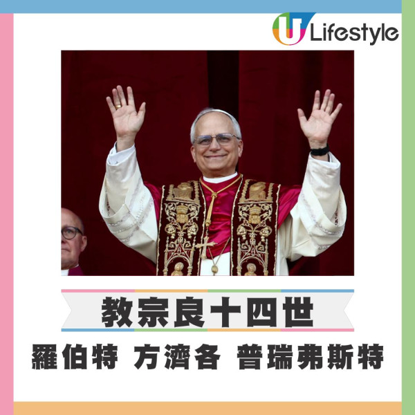 大埔宏福苑災難級大火吞噬7幢樓逾百人死傷！普京致哀、教宗祈禱 全球多國領袖發聲 