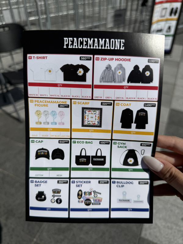 MAMA頒獎禮特別推出GD聯名周邊！ 一系列小雛菊衛衣/模型/CAP帽