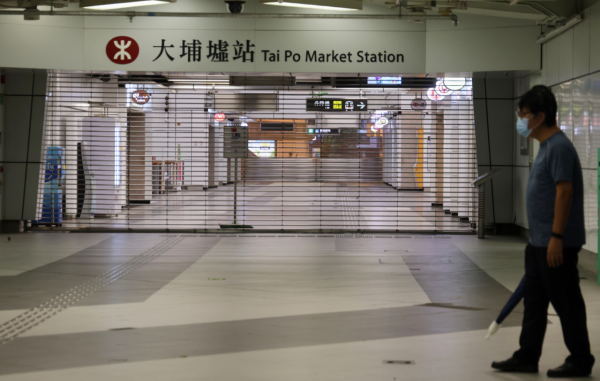 大埔火災｜香港迪士尼暫停煙花匯演！暖心1舉動獲全城激讚：細節見人品