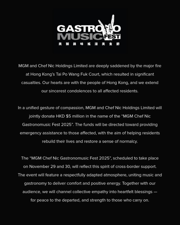 大埔宏福苑五級火｜謝霆鋒聯同美高梅捐500萬 提供緊急援助支援重建 