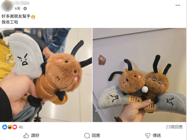 12蚊店「小強毛公仔」意外爆紅！遭瘋搶掀熱議 網民震驚：到底邊個會買？