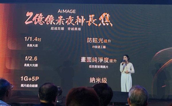 買手機送航拍機！HONOR Magic8 Pro 新旗艦預訂「派錢級」優惠【附 2 億長焦發布會現場實試】