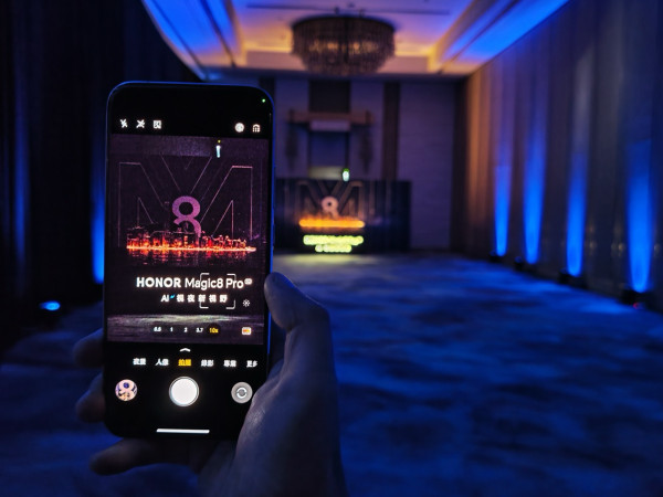 買手機送航拍機！HONOR Magic8 Pro 新旗艦預訂「派錢級」優惠【附 2 億長焦發布會現場實試】
