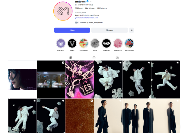 大埔宏福苑五級火｜南韓4大娛企Kpop天團捐款近千萬援助災民 祈願香港平安 