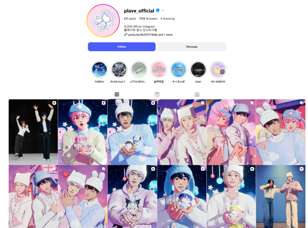 大埔宏福苑五級火｜南韓4大娛企Kpop天團捐款近千萬援助災民 祈願香港平安 