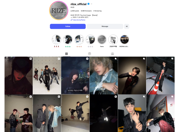 大埔宏福苑五級火｜南韓4大娛企Kpop天團捐款近千萬援助災民 祈願香港平安 