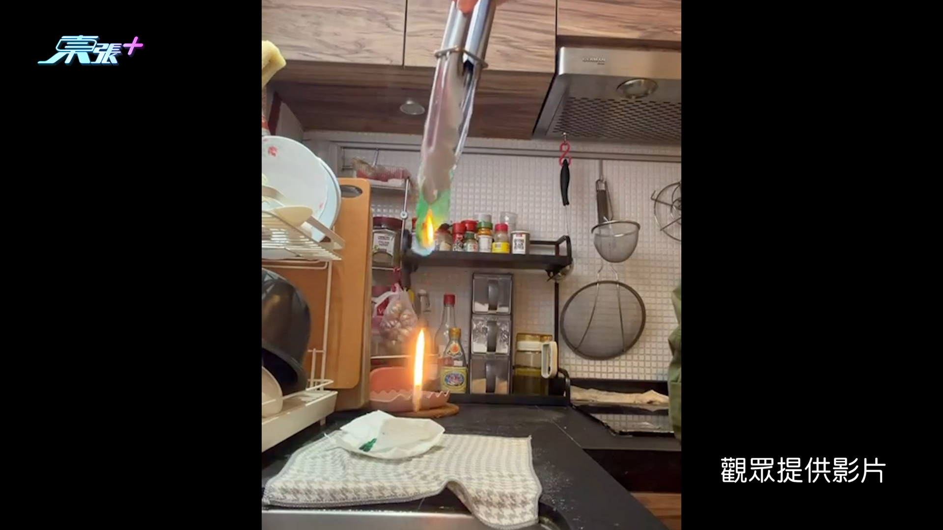 火炭穗禾苑最新情況直擊 部分圍網已拆除！承建商回應實測影片：業主唔識測試嗰啲網