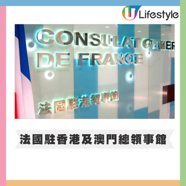 大埔宏福苑災難級大火吞噬7幢樓逾百人死傷！普京致哀、教宗祈禱 全球多國領袖發聲 