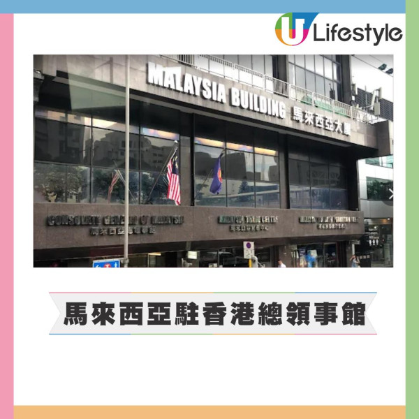 大埔宏福苑災難級大火吞噬7幢樓逾百人死傷！普京致哀、教宗祈禱 全球多國領袖發聲 