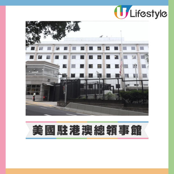 大埔宏福苑災難級大火吞噬7幢樓逾百人死傷！普京致哀、教宗祈禱 全球多國領袖發聲 