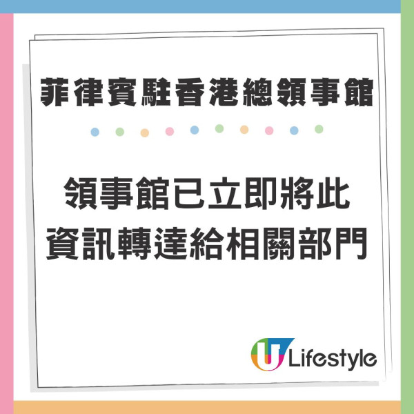 大埔宏福苑災難級大火吞噬7幢樓逾百人死傷！普京致哀、教宗祈禱 全球多國領袖發聲 