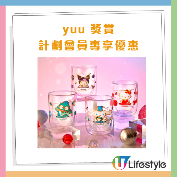 7-Eleven全新印花換領Sanrio雙層玻璃杯攻略!Hello Kitty/Kuromi/Cinnamoroll玉桂狗/ Hangyodon水怪