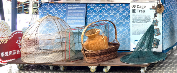 香港仔漁人碼頭Pier 6特色手信認識漁民文化