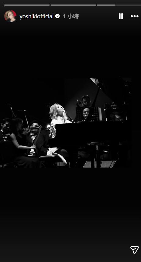 大埔宏福苑五級火|日本天后濱崎步發文關注香港 YOSHIKI捐1500萬日圓予受災居民