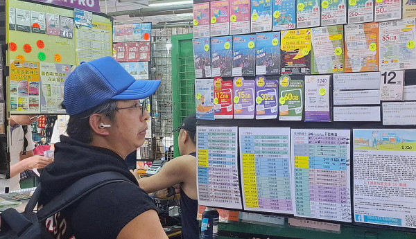 日韓旅遊「漫遊數據」突然停用？網民慘呻「公平使用量」中伏 達人教路睇1條款防斷網