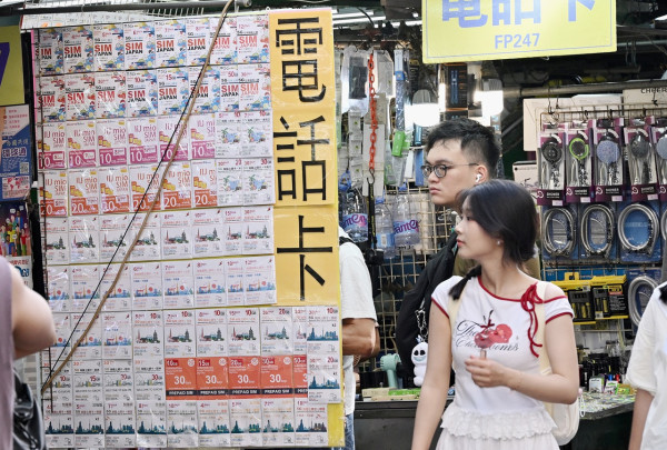 日韓旅遊「漫遊數據」突然停用？網民慘呻「公平使用量」中伏 達人教路睇1條款防斷網