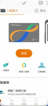 照片來源：網上圖片 