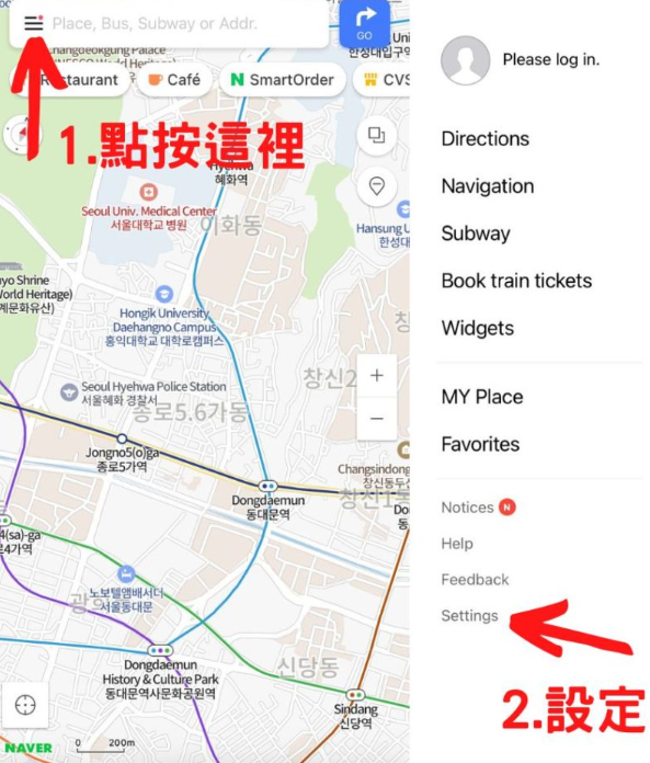 照片來源：網上圖片 