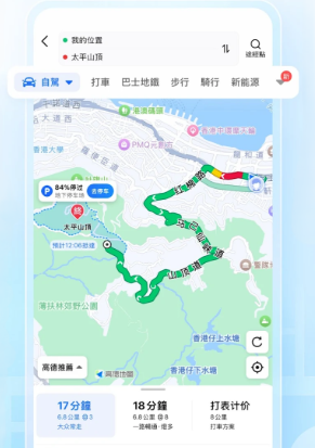 照片來源：網上圖片 