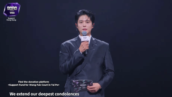 MAMA得獎名單2025｜Rosé x Bruno Mars《APT.》奪年度歌曲 CORTIS出道百日奪新人獎