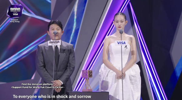 MAMA得獎名單2025｜Rosé x Bruno Mars《APT.》奪年度歌曲 CORTIS出道百日奪新人獎