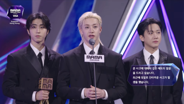 MAMA得獎名單2025｜Rosé x Bruno Mars《APT.》奪年度歌曲 CORTIS出道百日奪新人獎