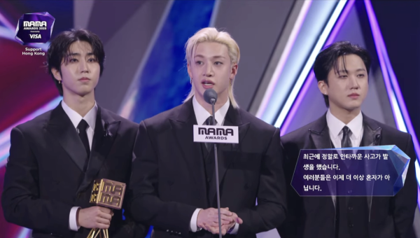 MAMA得獎名單2025｜Rosé x Bruno Mars《APT.》奪年度歌曲 CORTIS出道百日奪新人獎