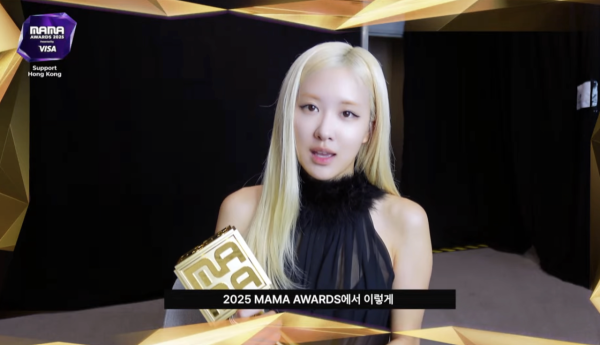 MAMA得獎名單2025｜Rosé x Bruno Mars《APT.》奪年度歌曲 CORTIS出道百日奪新人獎